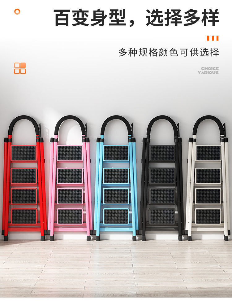 New household folding ladder, thickened carbon steel A-frame ladder, mobile building telescopic ladder, step ladder, multi-functional indoor portable pic 6