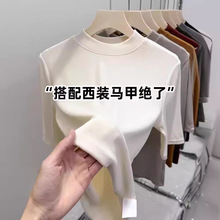 正肩黑色半高领中袖t恤女2025早春内搭螺纹针织打底衫五分袖上衣详情12