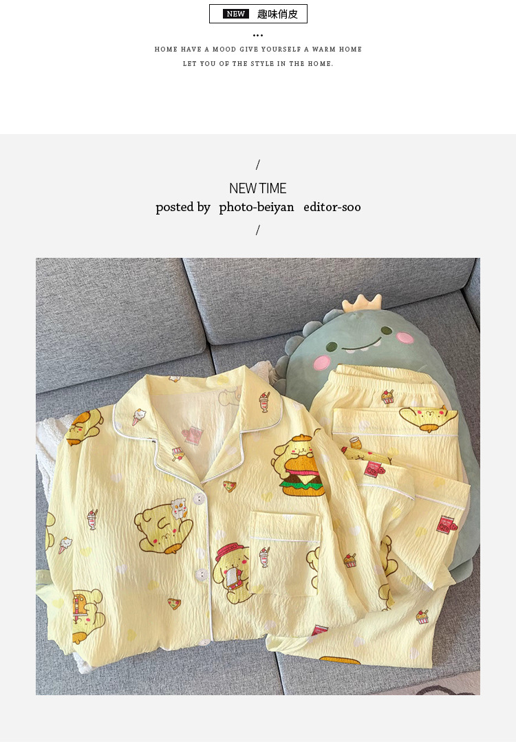 福盛(官图)皱布高品质春秋季长袖卡通开衫女睡衣休闲套装家居服详情4