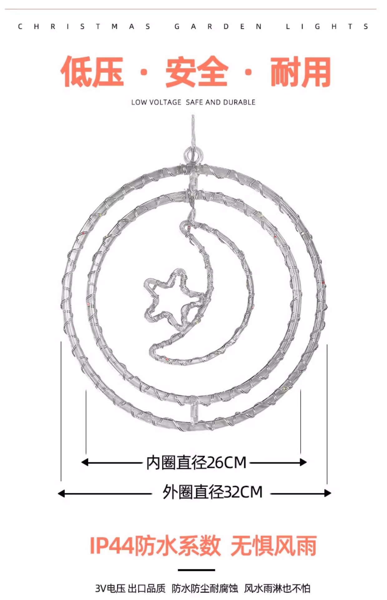2024亚马逊新款圣诞LED灯串场景布置氛围装饰8功能带遥控皮线彩灯详情2