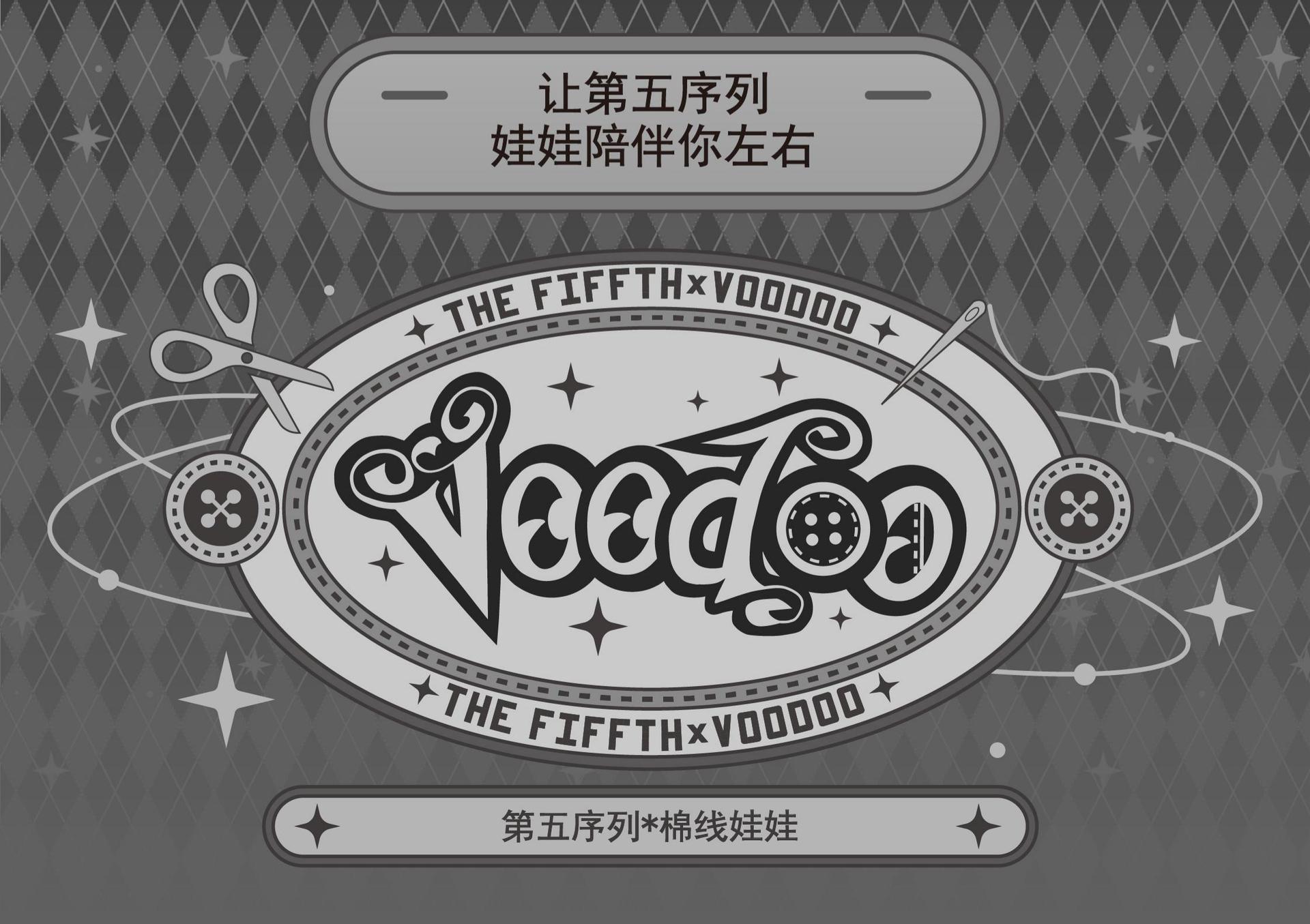 原创橄榄球运动员纯手工棉线娃娃外贸款伏都娃娃第五序列详情4