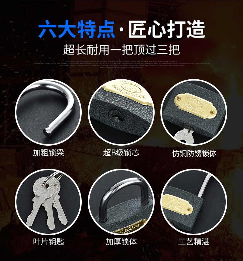 厂家直供灰色锁 大门灰铁挂锁 38挂锁电力表箱锁耐用浦江挂锁批发详情4