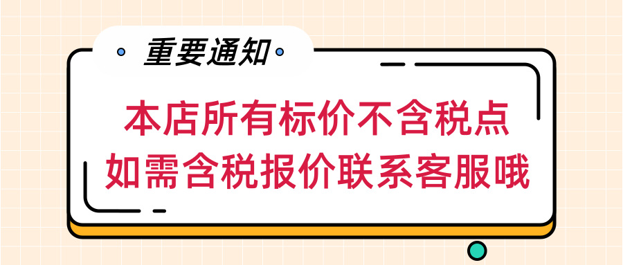 90cm韩版新款优质斜纹绸链条锁扣女士装饰机器卷边披肩大方巾围巾详情1