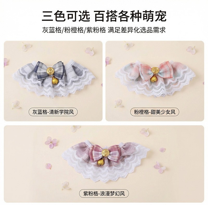 A collection of best-selling pet products, including cute cat and dog collars, exquisite bows, and comfortable scarves. Factory direct sales pic 9
