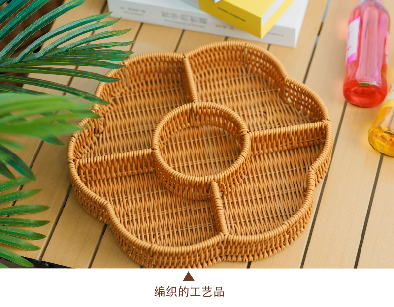 仿藤手工编织筐点心零食分格篮收纳筐面包篮客厅水果盘干果收纳篮详情5