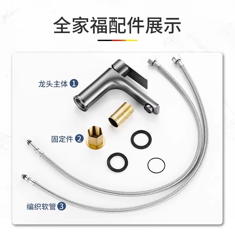 Household faucet, gun ash washbasin, stainless steel cold and hot bathroom washbasin, washbasin, washbasin, faucet pic 17