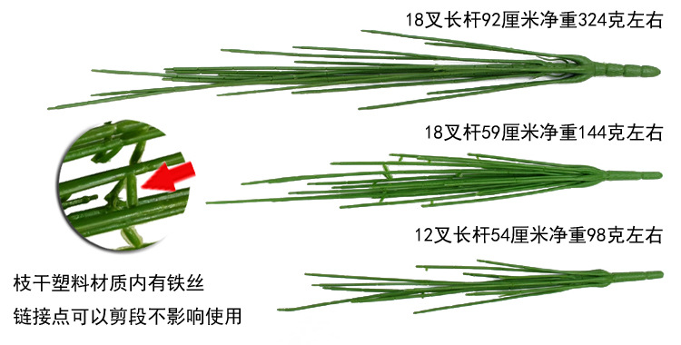 仿真绿植盆景假绿植盆栽落地带盆花卉摆件桌摆室内客厅装饰详情17