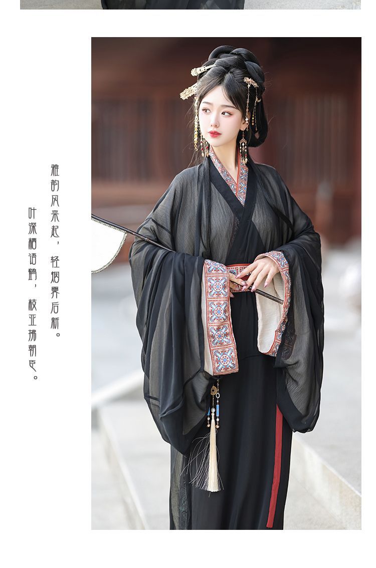 国潮梦域战国袍马山楚墓复原款日常直裾袍汉服女拖尾大放量直裾详情21