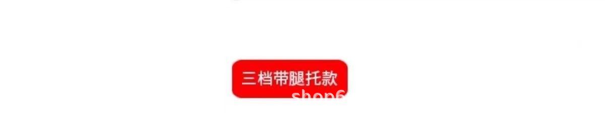 户外月亮椅高靠背便携式折叠椅子三挡可调节摆摊露营野餐椅子凳子详情10