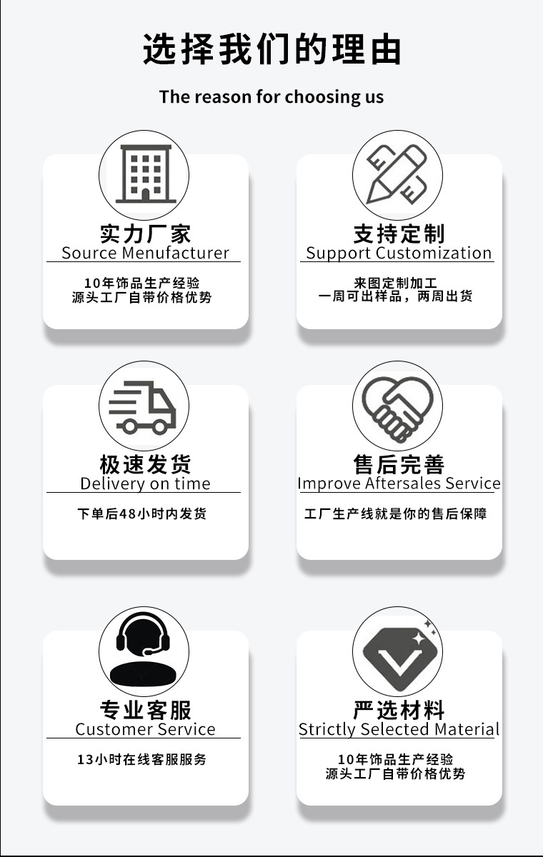 百搭奥地利水晶轻奢气质耳钉耳坠银针高级感耳饰时尚简约吊坠耳饰详情2