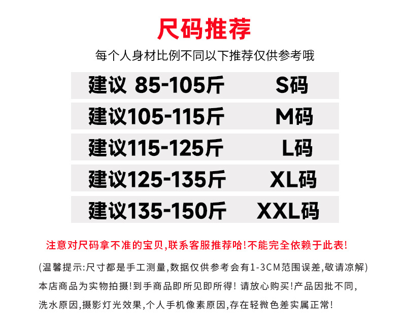 复古非遗真丝香云纱两面穿阔版外套南油秋季款新中式国风工厂批发详情2