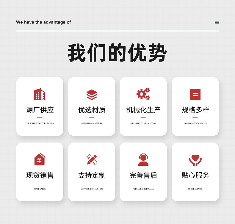 供应批发透明珠带手穿针子母扣手穿线吊牌胶针线3 5 7寸黑色现货详情2