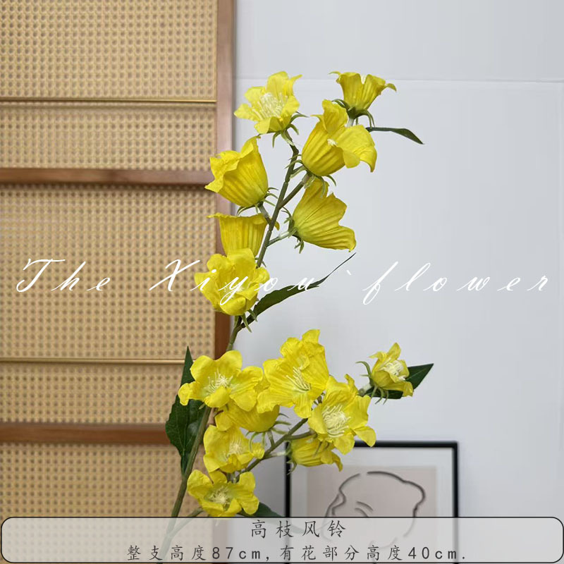 New high-branch wind chime artificial flower arrangement, home living room dining table decoration flower, wedding hall flower arrangement pic 6