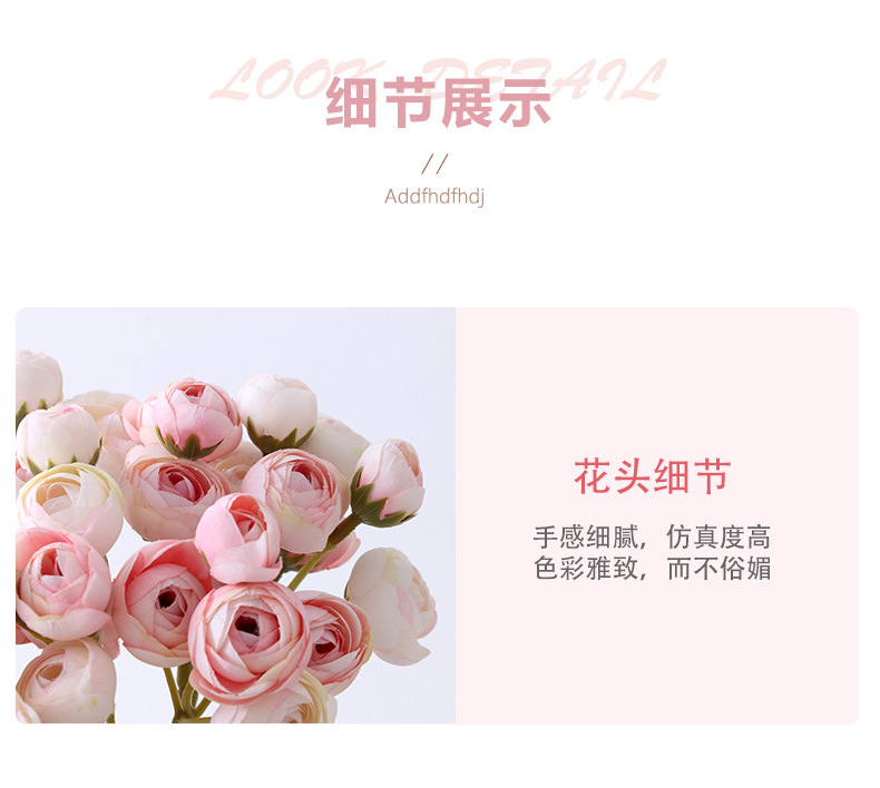 迷你仿真露莲花束小茶玫瑰家居装饰人造花新娘手捧绢花多头小玫瑰宠物园艺花盆容器详情22