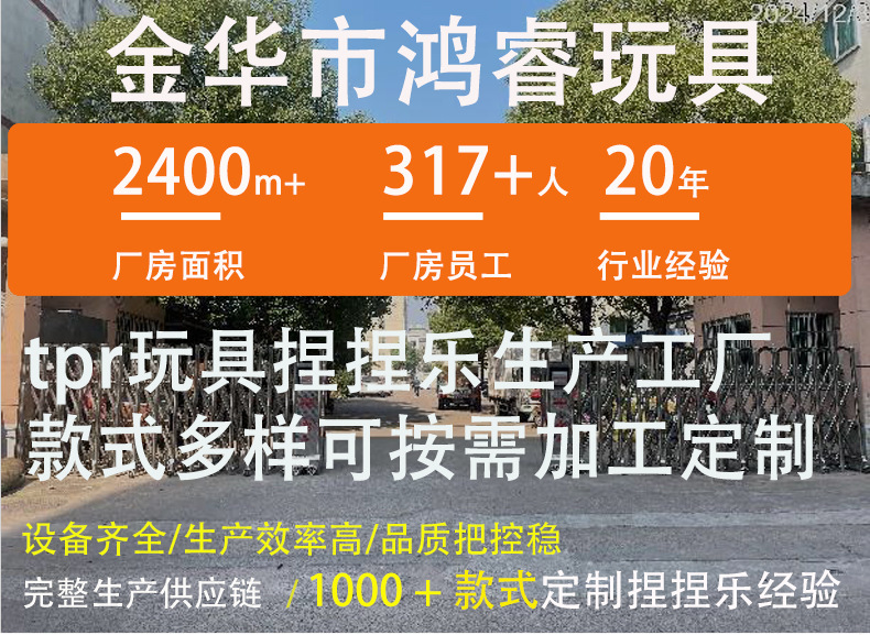 网红爆款猫咪捏捏乐减压玩具仿真猫猫玩偶摆件批发办公室解压神器详情8