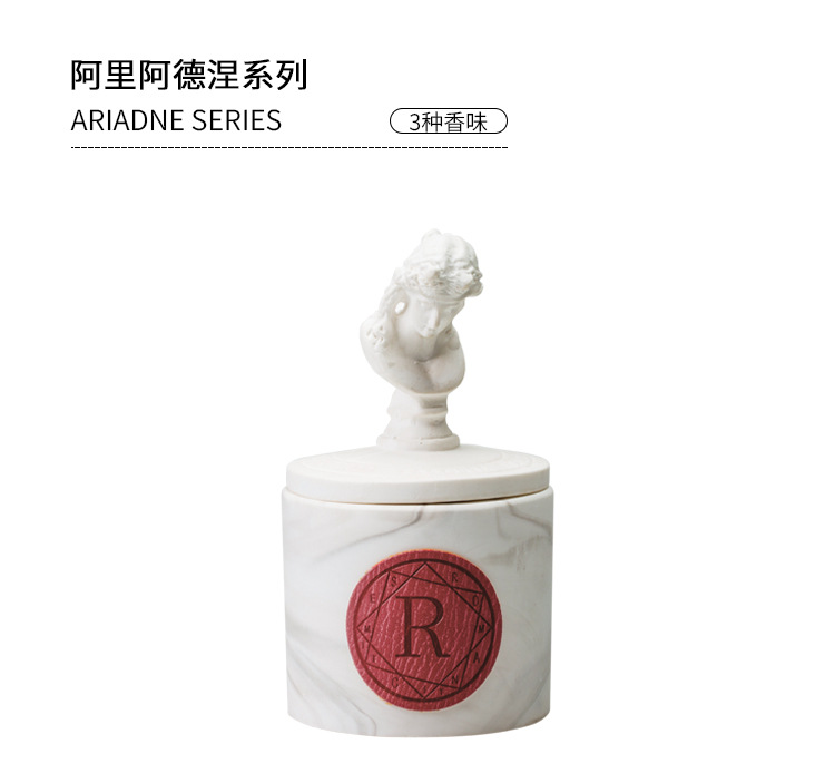香薰蜡烛精油石膏香氛礼盒伴手礼卧室家用室内圣诞节礼物详情46