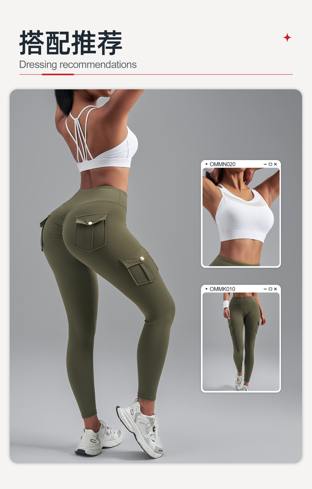 Ouma cross-border sports bra, beautiful back, thin strap, shock-absorbing, fixed chest cup, yoga vest, fitness underwear pic 4