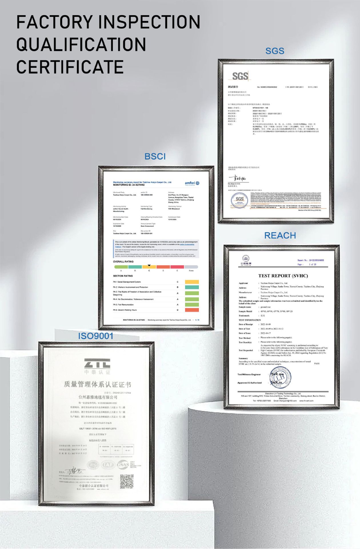 跨境3d立体家用客厅地毯电竞游戏房静音装饰地垫防滑硅胶脚垫批发详情1