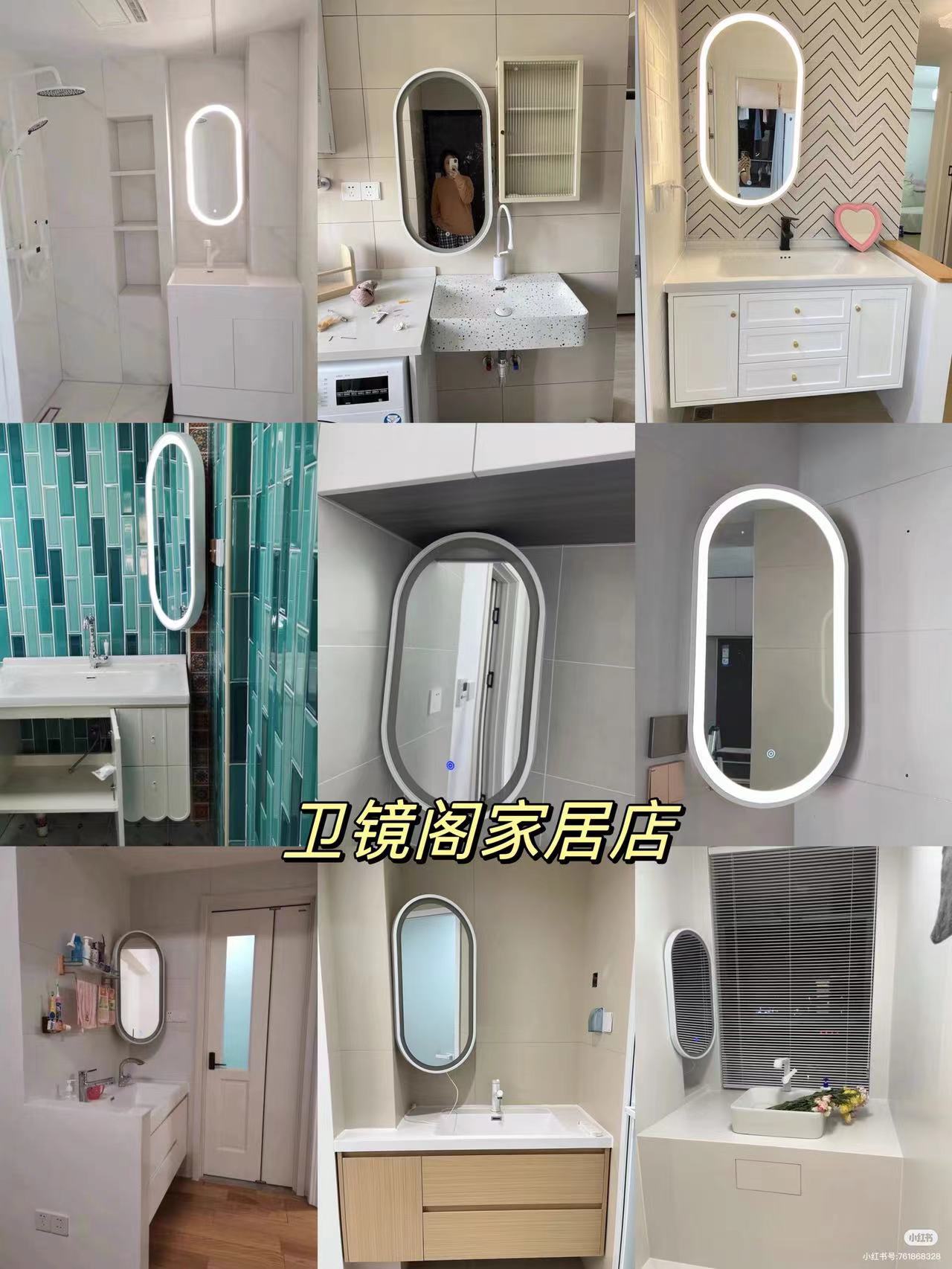 卫镜阁卫生间转角风水墙角挂镜可旋转浴室镜椭圆形侧边斜角镜子详情34