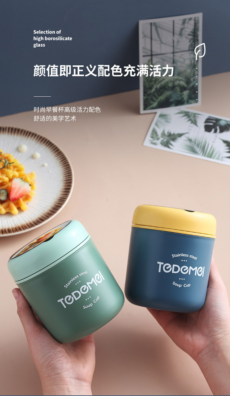 详情页_03.jpg