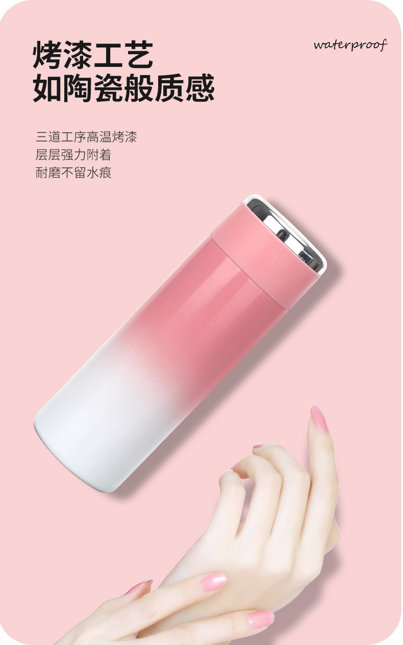 温度显示保温杯不锈钢水杯女便携车载礼品杯渐变色智能温度杯子详情6