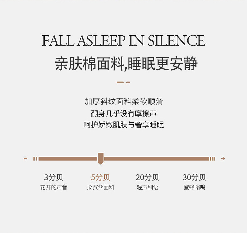 希尔顿被子酒店冬被加厚羽丝绒被芯单双人学生宿舍礼品春秋夏被详情7