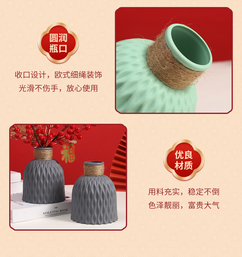 Wholesale of direct sales of imitation ceramic plastic decorative vases, PP living room ornaments, pineapple pattern flower POTS and imitation vases pic 14