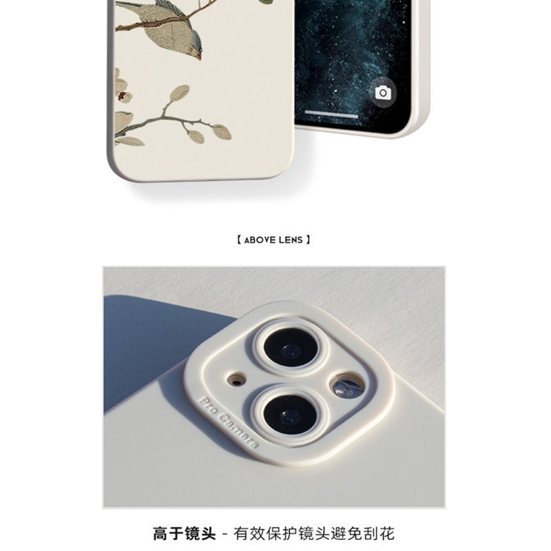 国潮爆款梅花系列适用苹果15手机壳iPhone14promax新款防摔13/12/11全包XR详情5