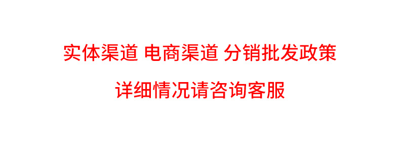 【纯棉】开衫睡衣男士夏季薄款短袖长裤家居服男士家详情1