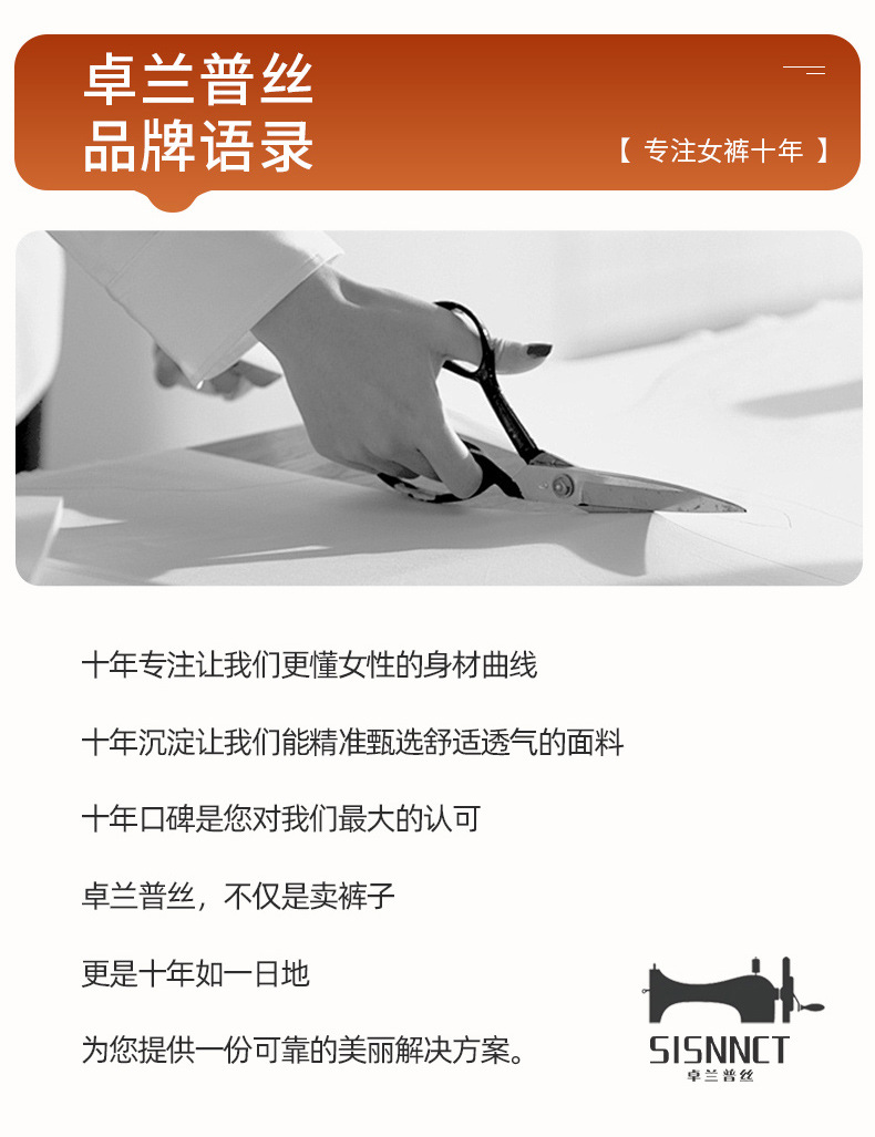 高腰复古牛仔裤女加绒阔腿模特穿着春秋牛仔衬衫牛仔衣男士潮牌详情47