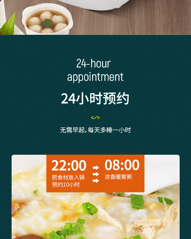 电饭煲家用智能电饭锅自动电煮锅高压锅压力锅礼品电器厂家批发详情20