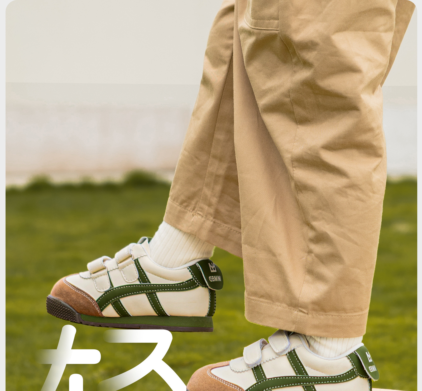 英贝米尼秋季宝宝鞋子休闲百搭板鞋时尚童鞋软底防滑婴儿学步鞋详情22