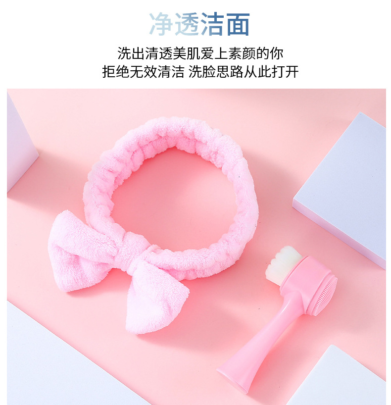 Double-sided facial brush and hair band set, blackhead cleansing brush, coral fleece bow hair band pic 8