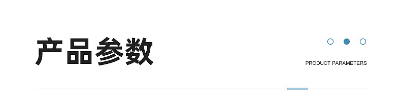承重万向轮移动花架批发铁艺足浴木桶轮落地式花托底座金属托盘包装详情4