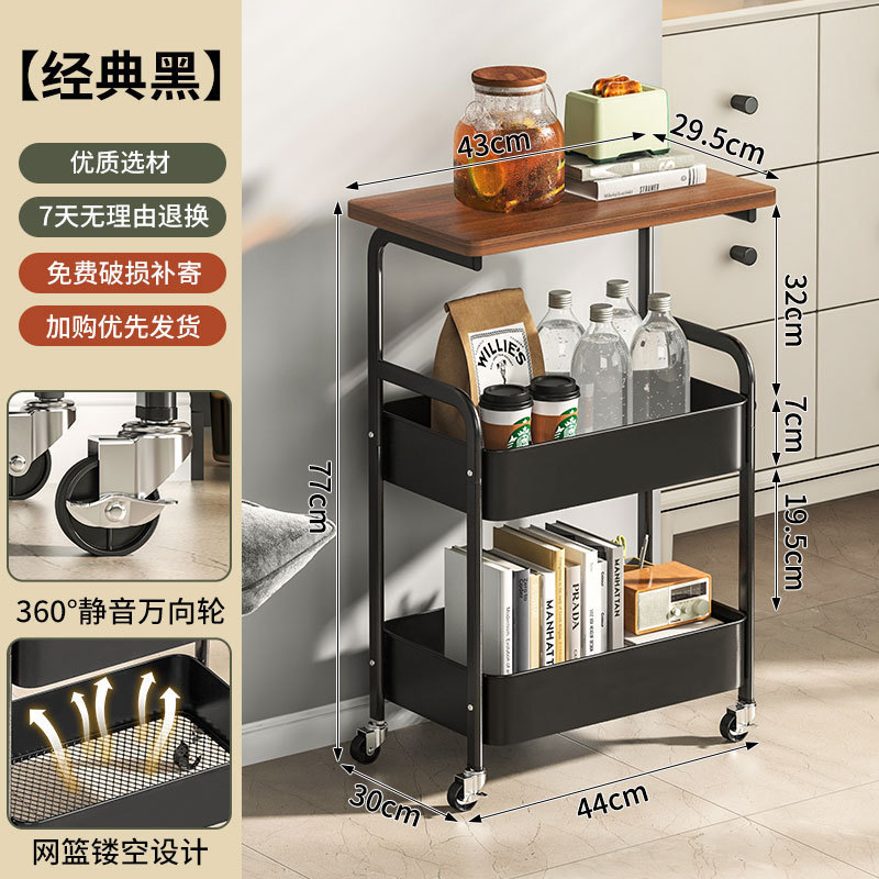 厨房置物架多层桌面可移动办公室收纳小推车带桌板卧室铁艺零食架详情12