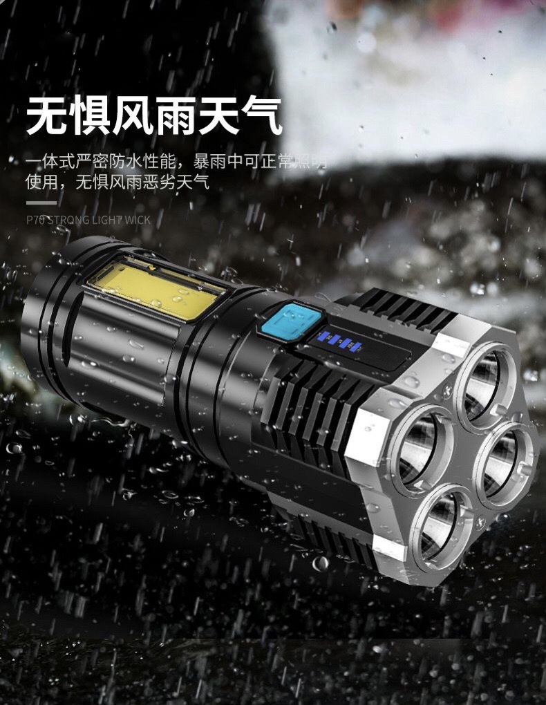 led high-intensity flashlight, portable outdoor power bank, multi-functional COB side light flashlight, super large capacity pic 12