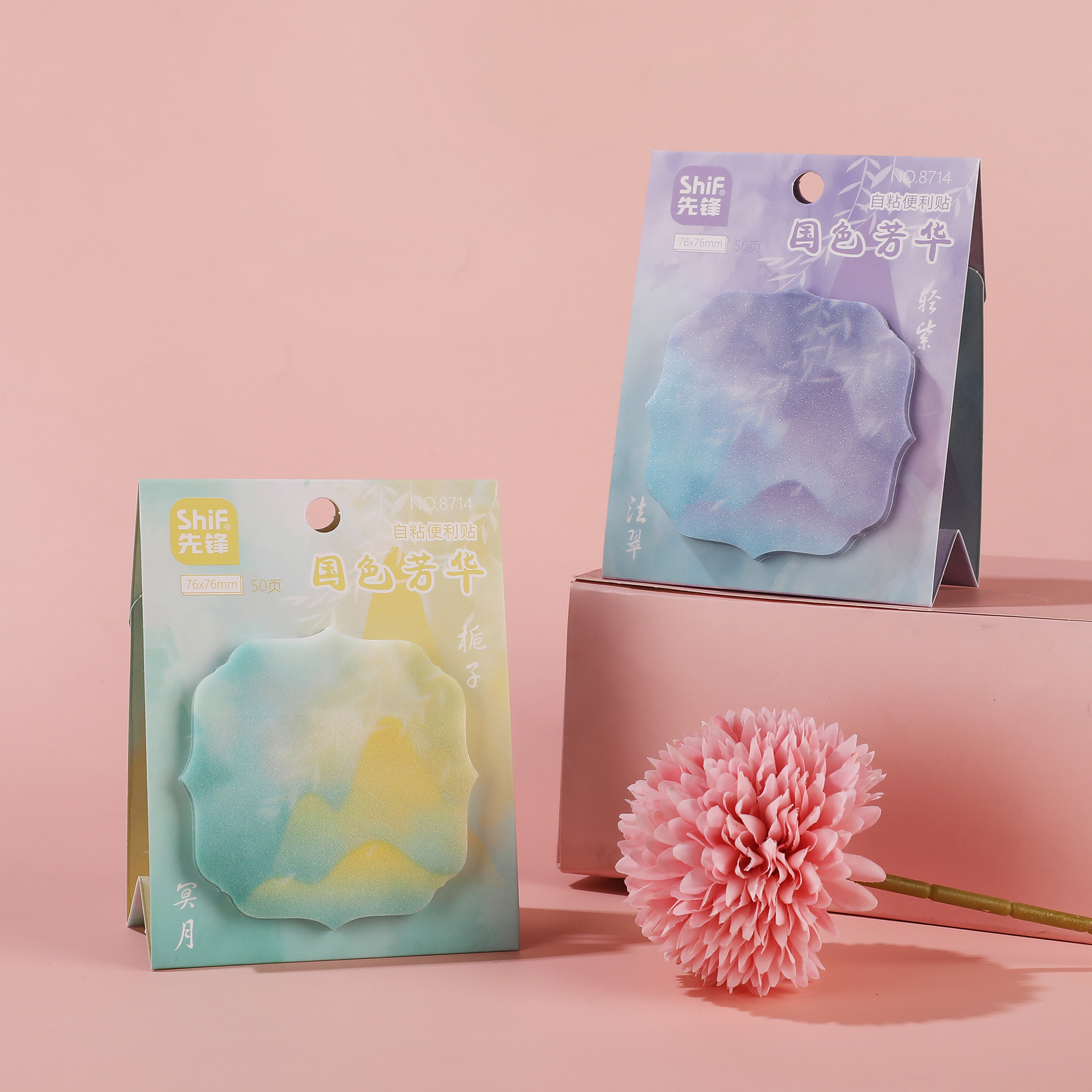 Pioneer 8714 reveals a three-dimensional sticky note book with Chinese style color collision, tear-off message sticky note book, and student memo book pic 4