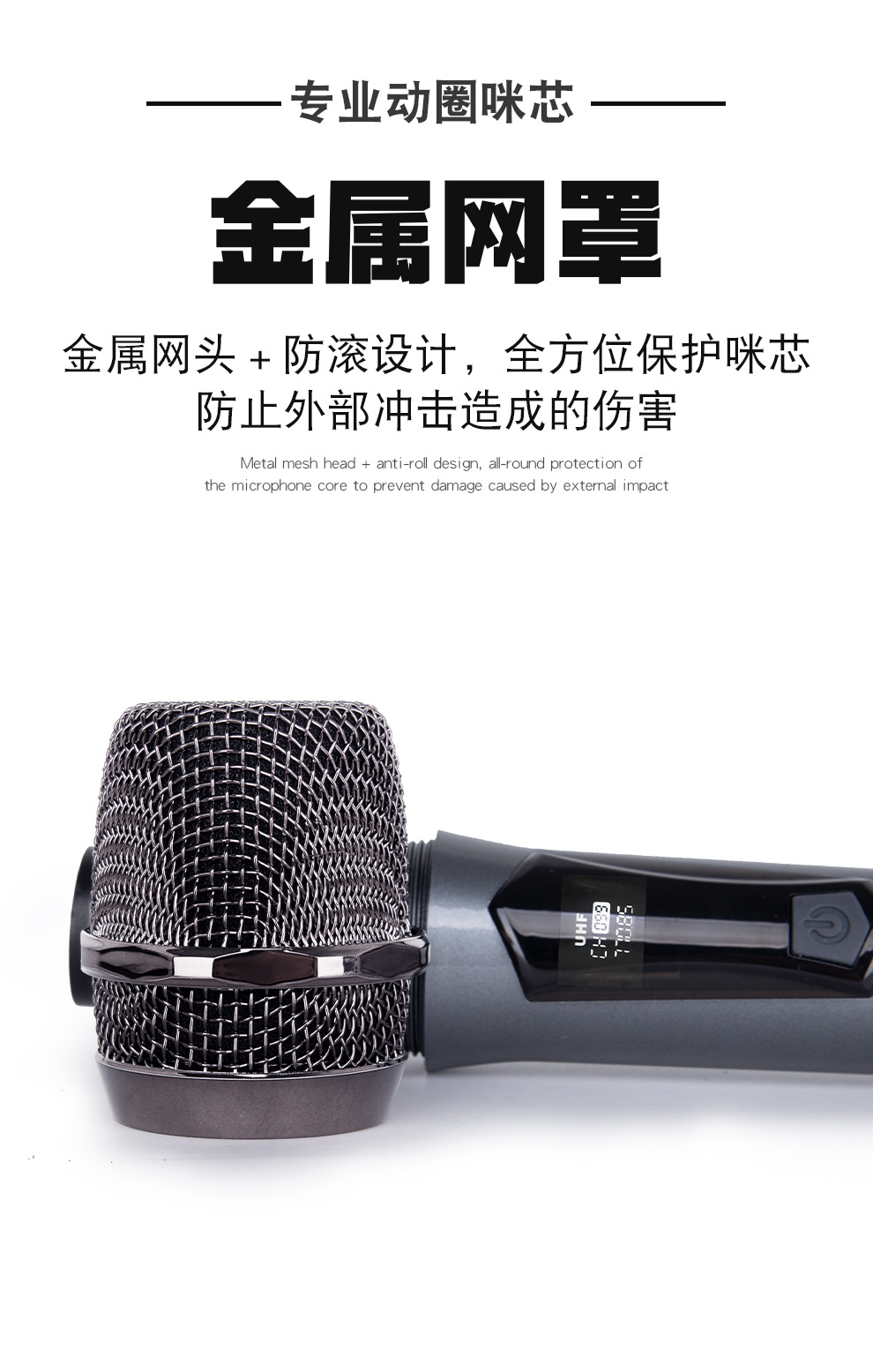 Wireless microphone charging for two people, home KTV sound card live streaming karaoke, professional handheld 2.4G wireless microphone pic 8