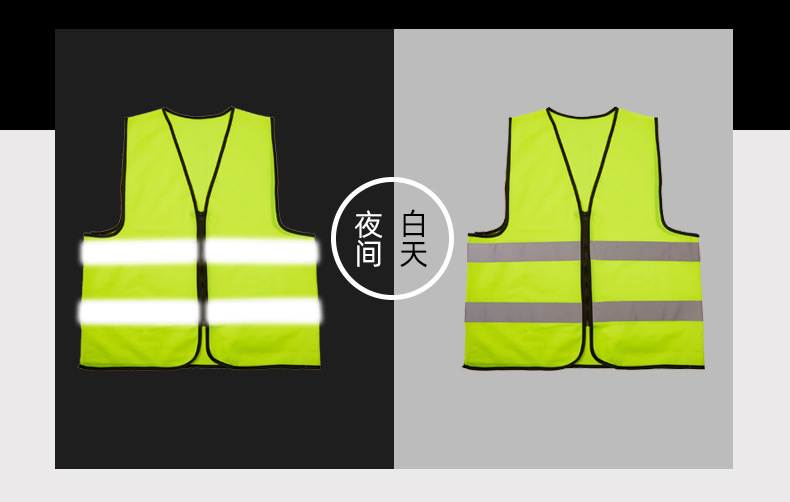 反光背心施工反光马甲交通道路环卫服反光马甲工人安全反光背心详情5