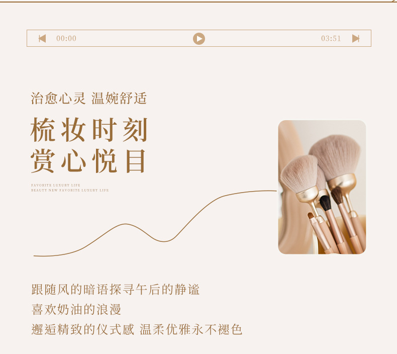 桌面化妆刷收纳桶办公室多功能收纳筒学生文具创意笔架笔筒置物架详情12