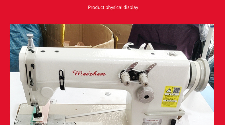 双针车自动缝箱包首饰包3800链条机车拉链缝纫机详情2