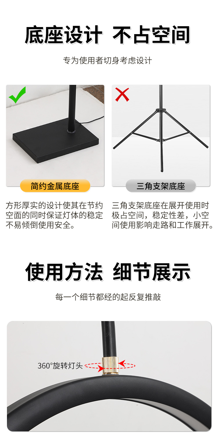 滑轮美睫半月灯 MOOM LAMP补光可移动纹身纹绣灯睫毛护眼 美容灯详情9