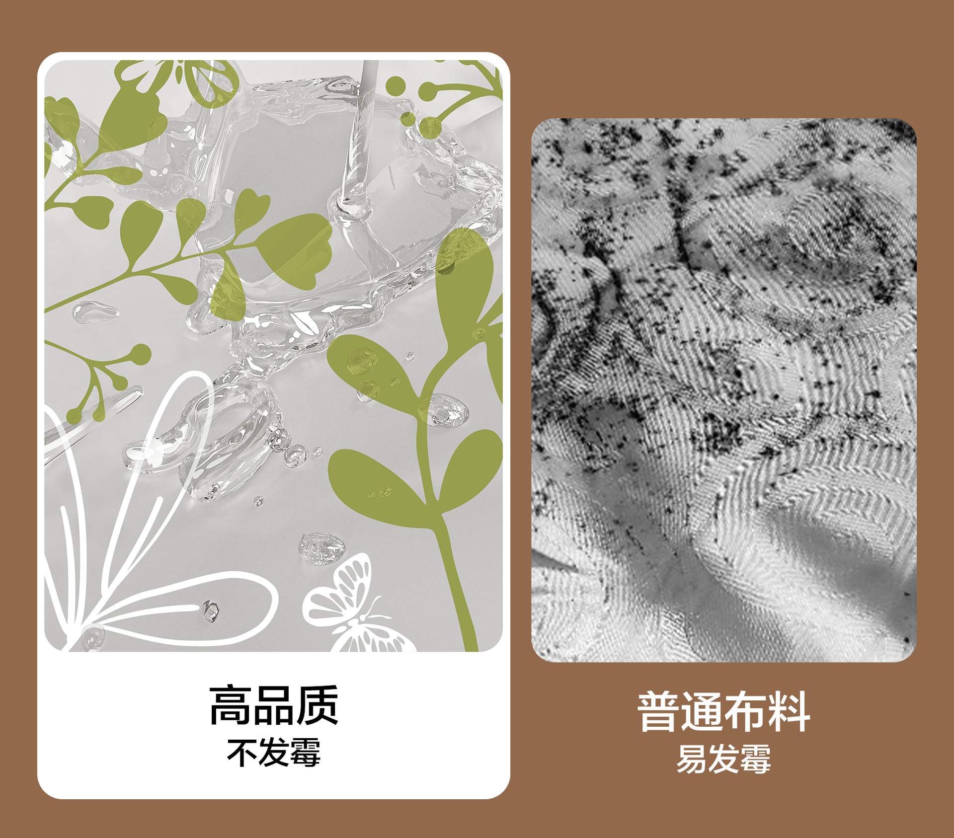 浴室浴帘防水布防霉卫生间隔断挂帘洗澡隔断门帘子免打孔套装详情9