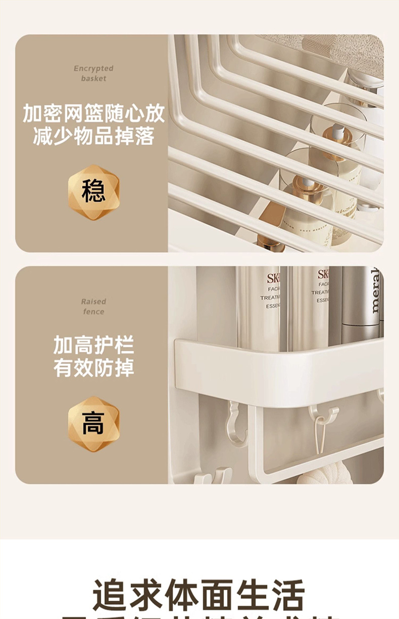 Modern and simple bathroom towel rack, storage rack, washbasin, bathroom, toilet, non-drilling storage rack with hooks and rods pic 14