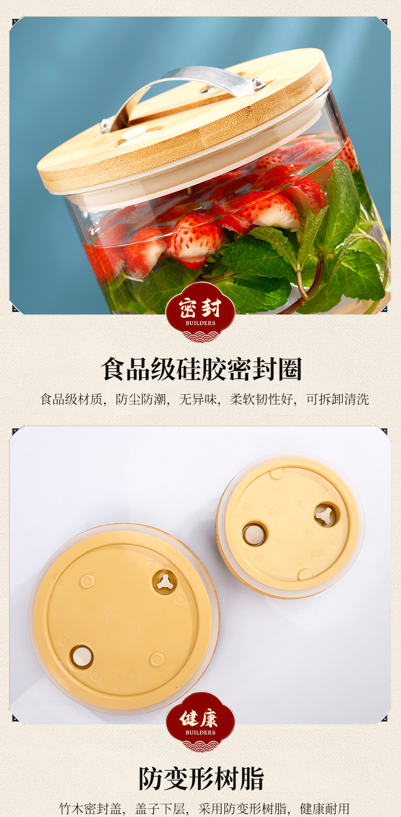 耐高温泡酒瓶青梅泡酒专用瓶带龙头泡酒坛葡萄酿酒瓶饮料自酿家用详情12