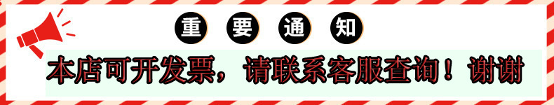 日系懒人抹布吸水加厚不掉毛一次性洗碗巾去油污干湿两用厨房抹布详情1