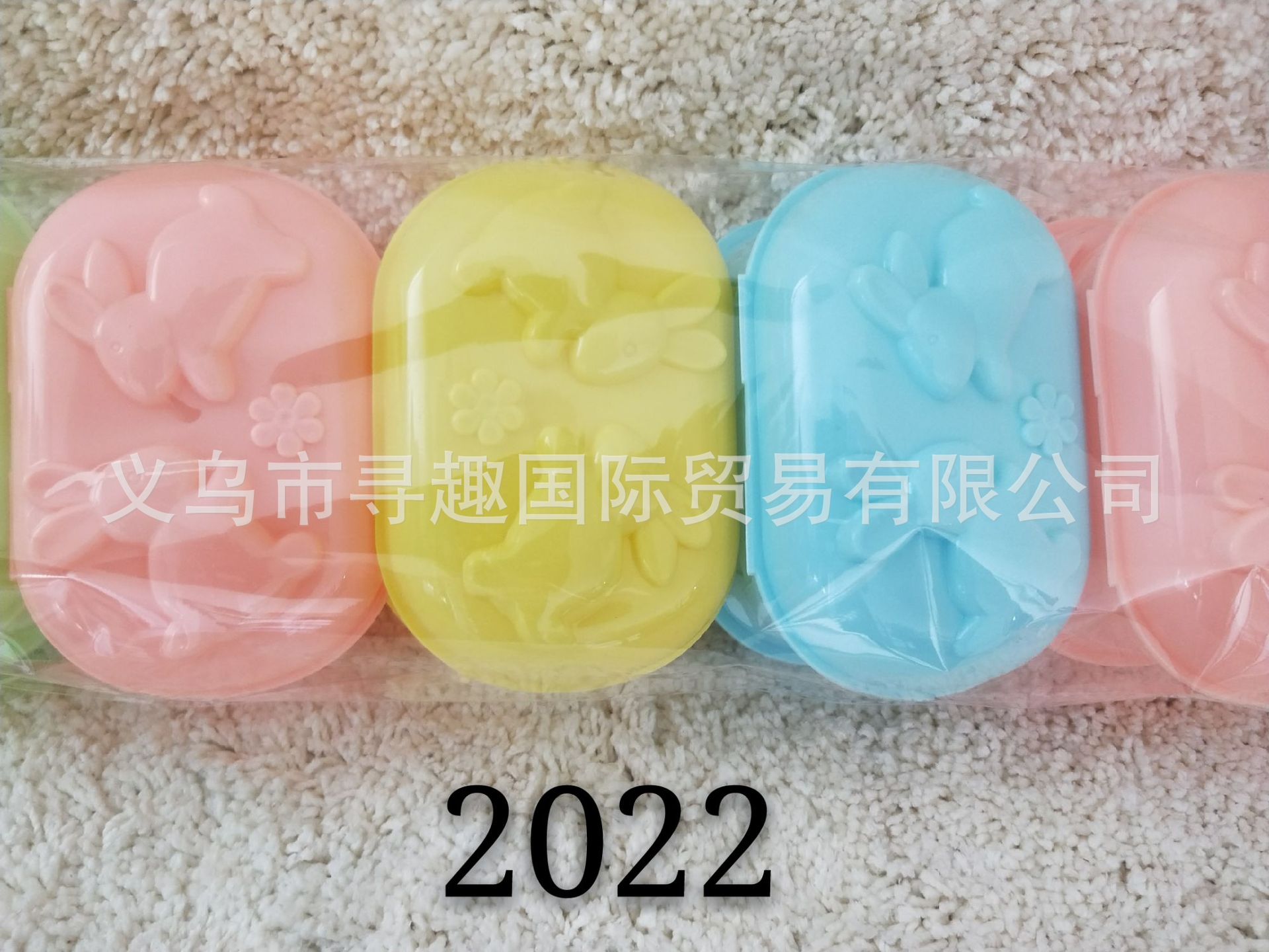 A variety of cross-border foreign trade soap storage boxes are available for selection. Cartoon wall-mounted soap boxes without punching holes are available for wholesale pic 9