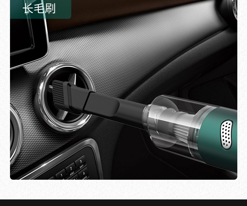 Car vacuum cleaner, car wireless charging, car household handheld, small car interior mini, high power suction pic 12