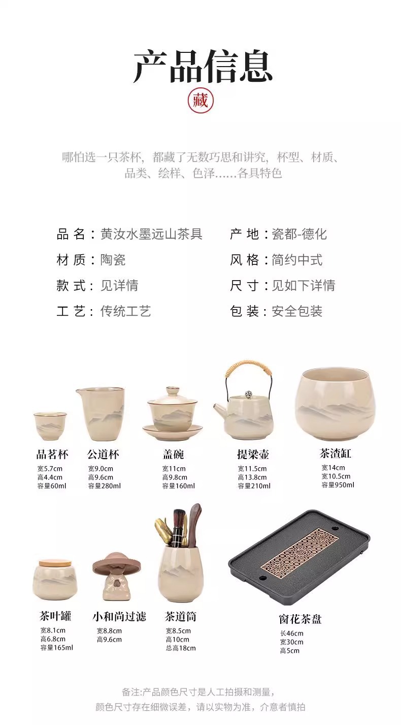 Ru Kiln Gongfu tea set, home living room ceramic tea pot, lid, bowl and tea cup complete set, office high-end tea brewing utensils pic 5