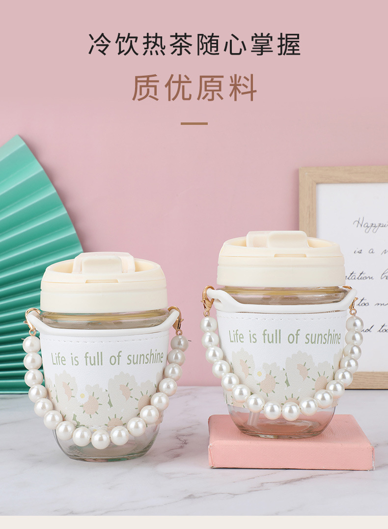 High appearance level glass water cup for girls and students, fresh and cute double-drinking cup, pearl ins style portable coffee cup pic 7